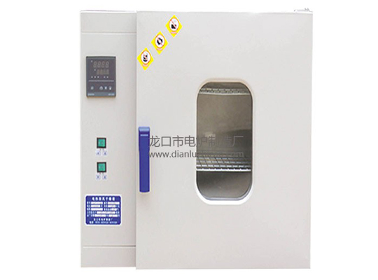 HW系列紅外線(xiàn)干燥箱